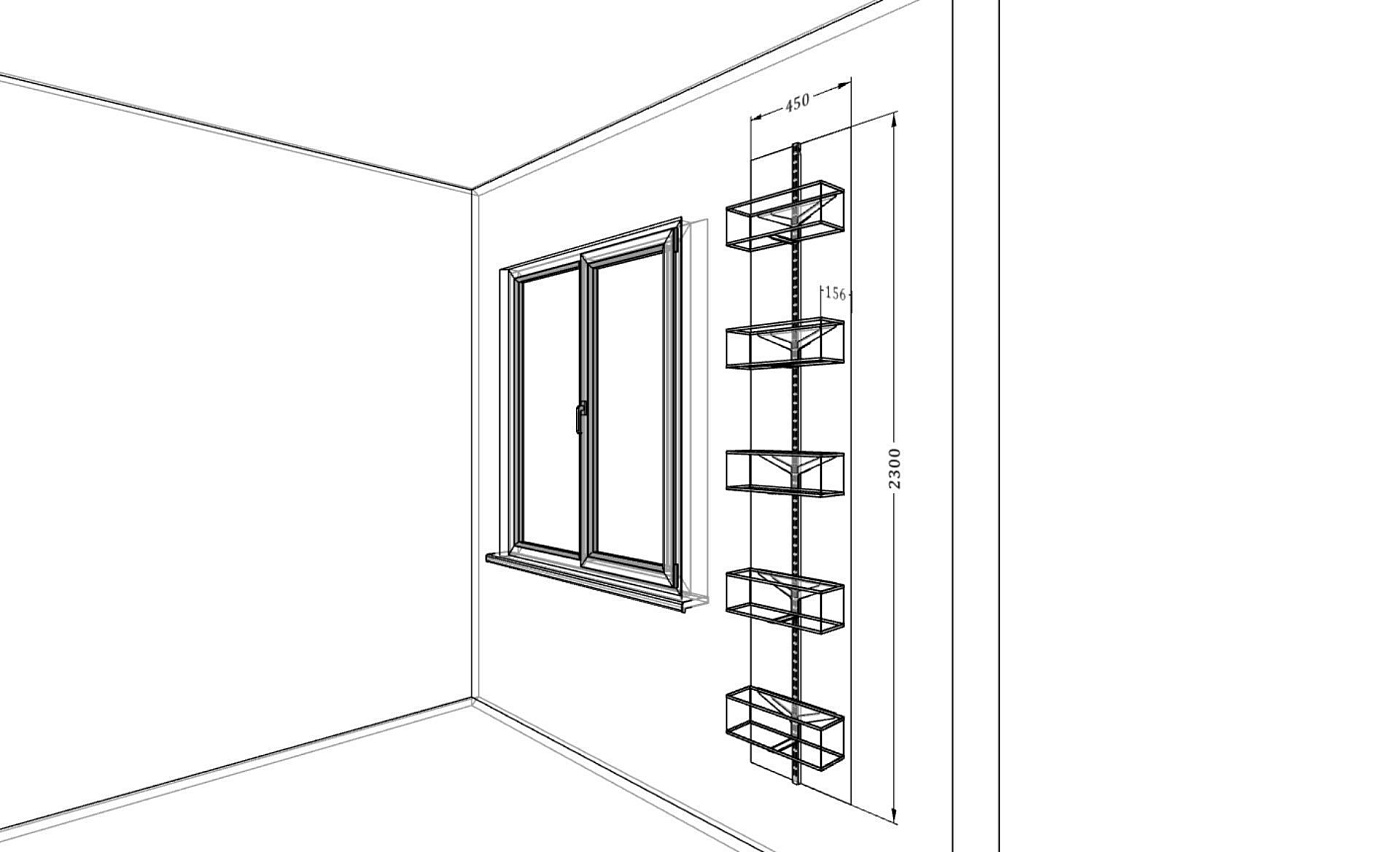 Стеллаж навесной