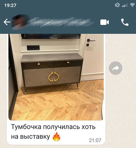 Aristo отзывы- Шкаф, перегородка и шикарная тумбочка - 4 из 17.jpeg